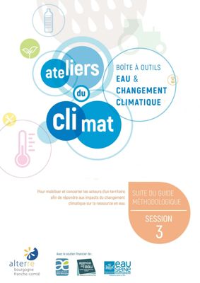 couverture_guide_session3.jpg