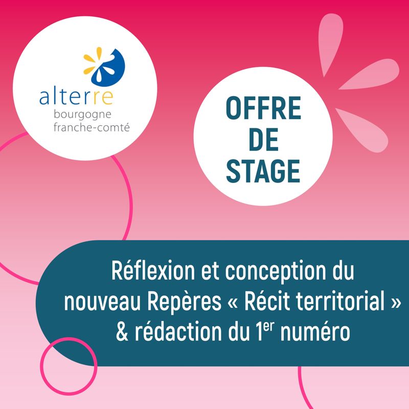 Rejoignez l'équipe !
