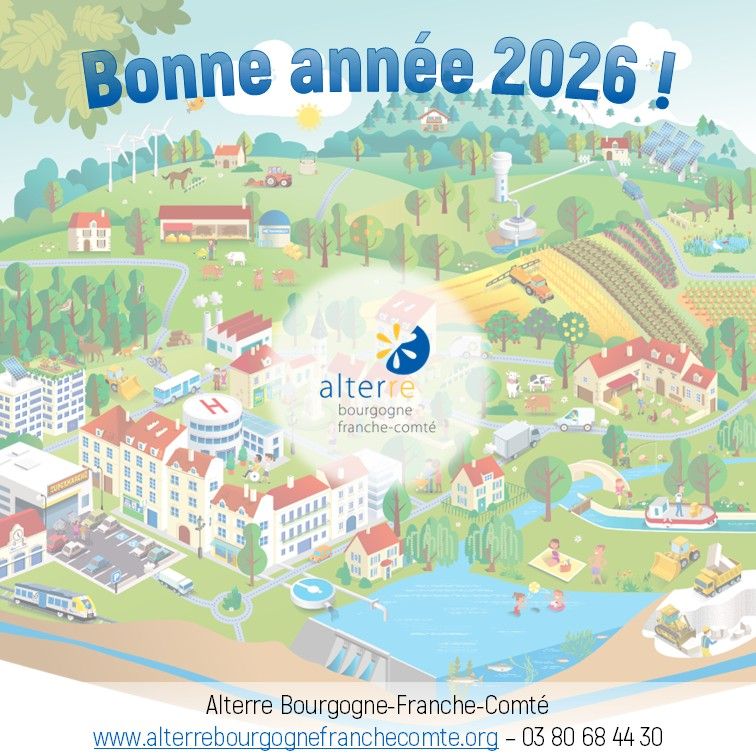 🎋 Alterre vous souhaite une belle année 2026 !