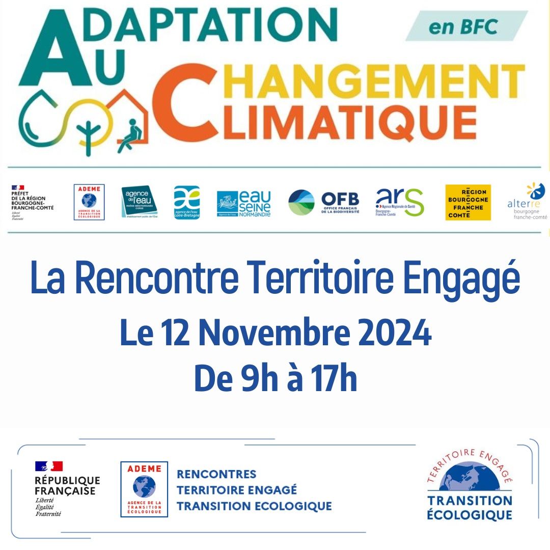 🌍 Événement à ne pas manquer ! 🌍