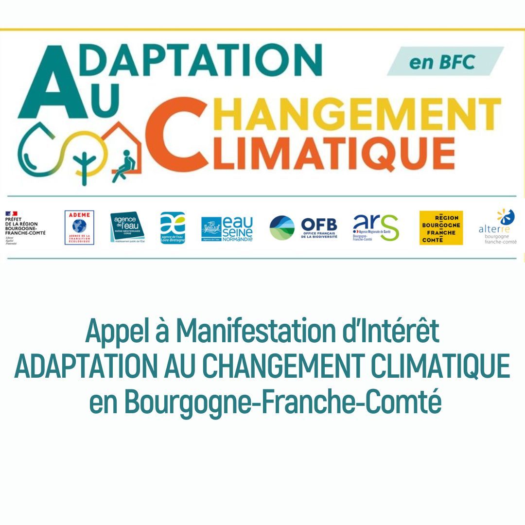 📣 Un AMI pour accompagner les collectivités dans leur stratégie d’adaptation au changement climatique